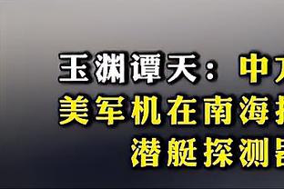 巴萨本轮西甲名单：莱万、京多安在列，佩德里伤缺&德容停赛